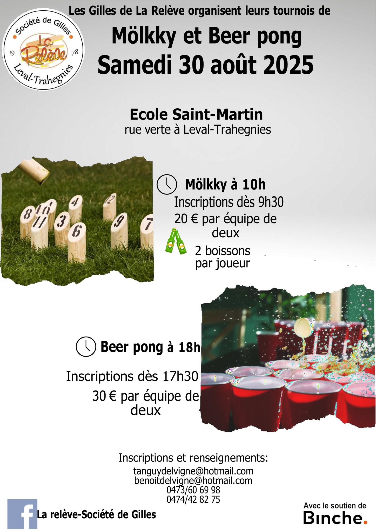 Concours de la Releve